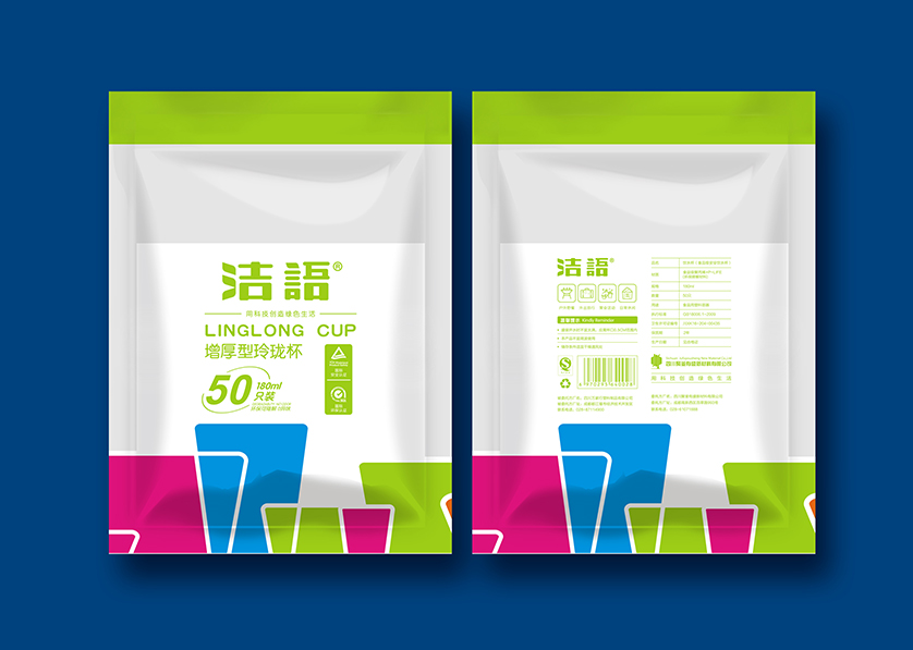 邢台县VI设计公司