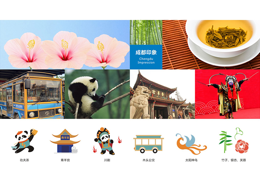 邢台县VI设计公司